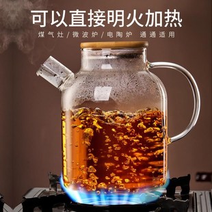 可明火直烧玻璃泡m茶壶电陶炉煮茶壶大容量家用耐热水壶茶具套装