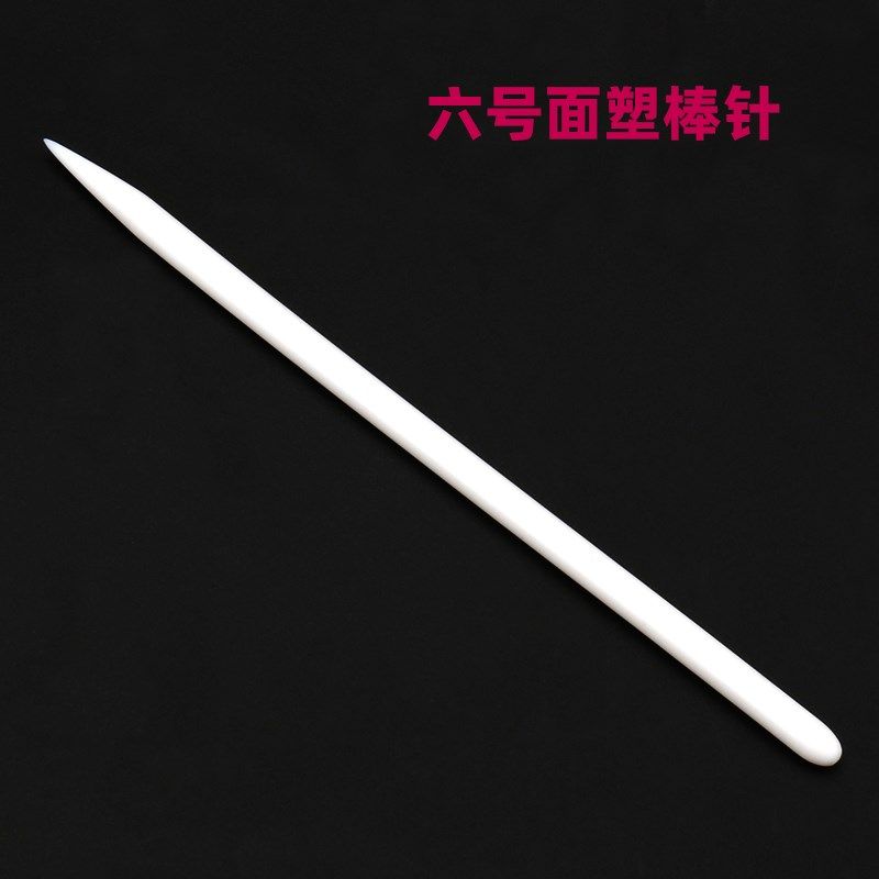 面塑高油奶料工具沾面怕弯曲精细打磨DI材料手工软陶粘土免,特色手工艺,泥人/泥塑/面塑,淘宝优惠券,粉丝福利购,淘宝优惠卷