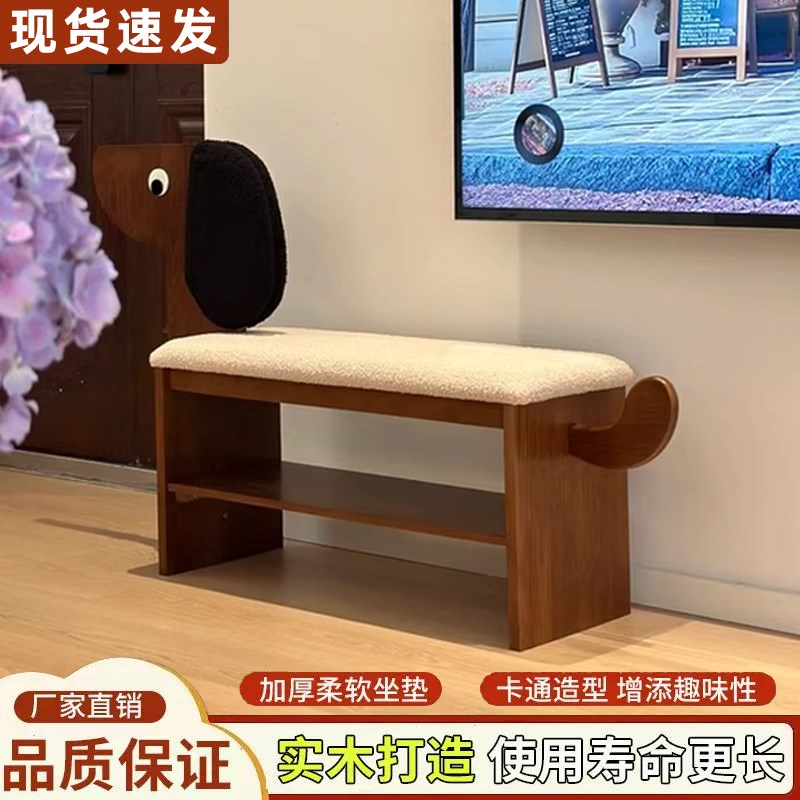 实木换鞋凳创意爱小狗换鞋凳玄关入户鞋柜坐凳一体创意鞋架