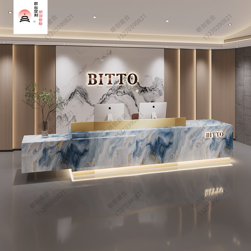 天然大理石前台岩板吧台饭店公司接待院服务台酒店收银台