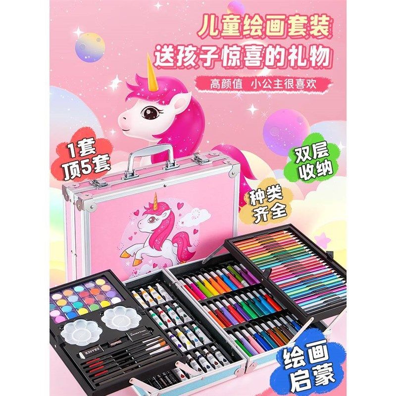 儿童绘画工具装画画礼盒子女童全美术水彩笔岁的