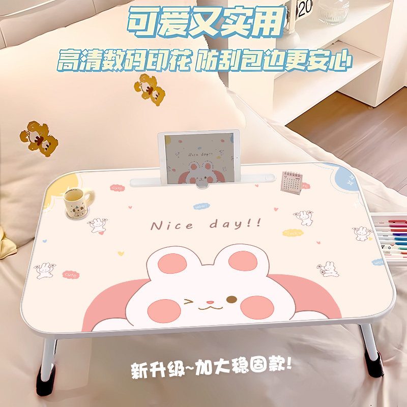 床上小桌子学习桌学生寝室宿舍上铺笔记本电脑桌爱懒床桌卧室飘膝