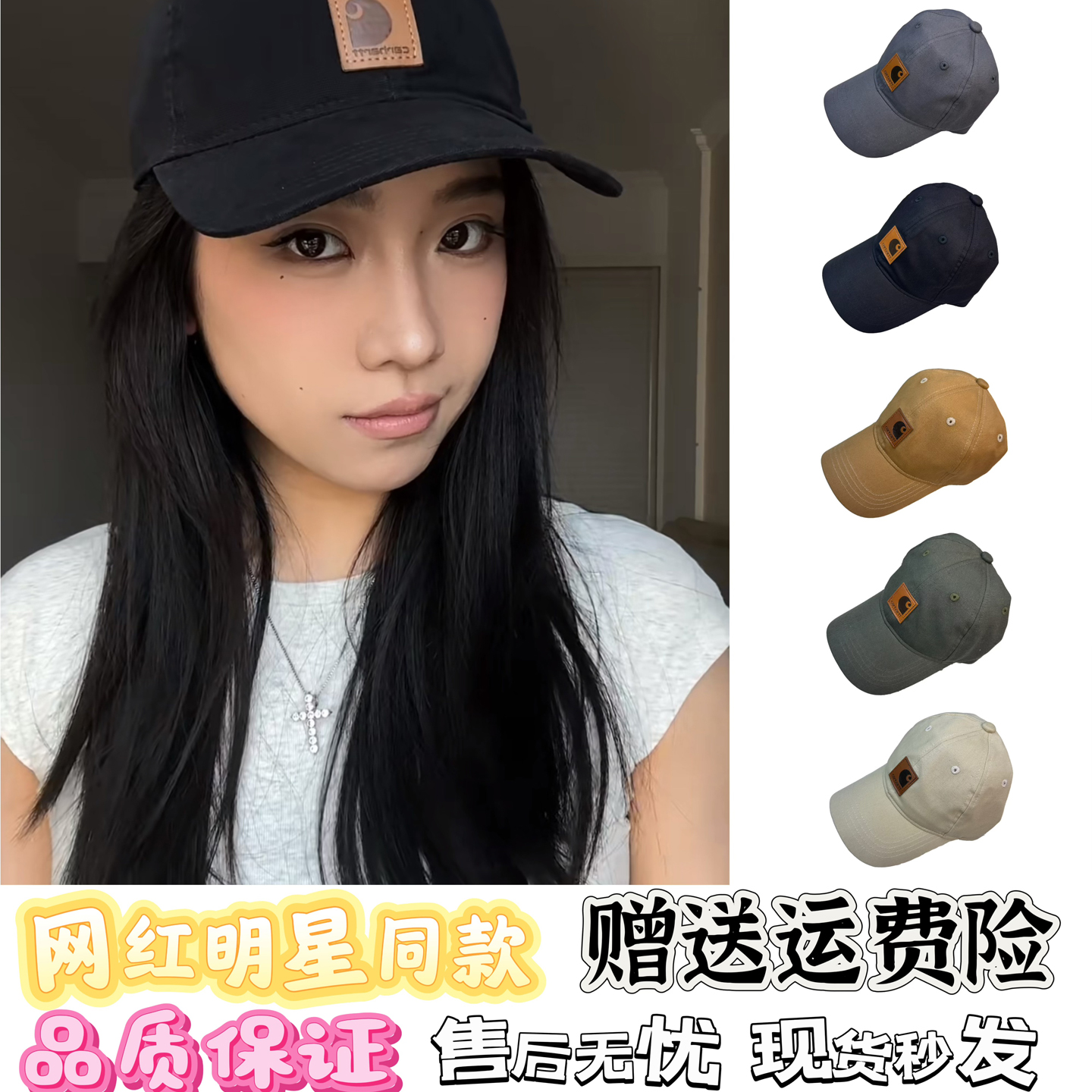 2025新款卡哈特帽情侣男女同款
