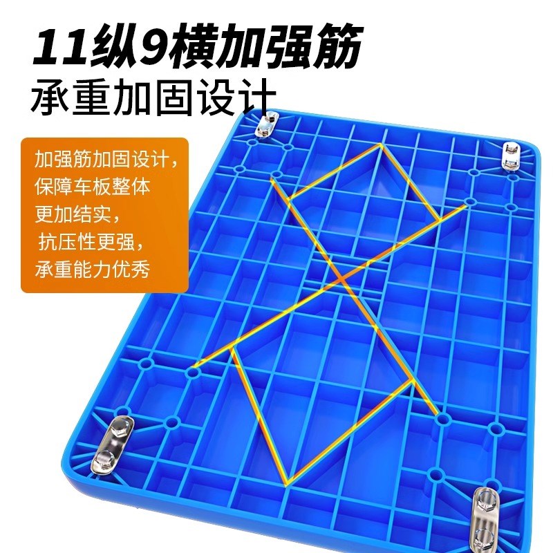 层三层多层静音平板车手推车拉货推货车小拉车仓库搬运货车