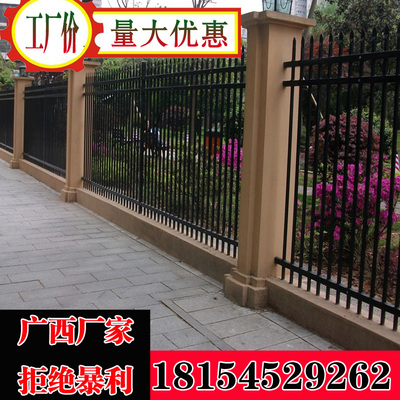 镀锌钢护栏铁艺围栏厂区别墅庭院围墙护栏栅栏隔离铁栏杆小区栏杆