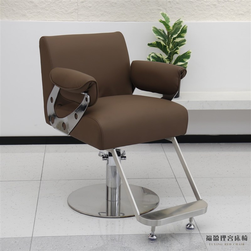 潮店新款美发店椅子发廊可升降旋转烫染区剪发座椅理发店