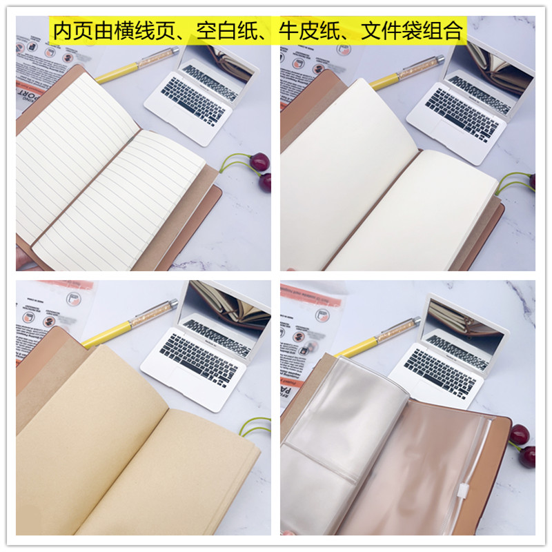 国航东航小飞机笔记本航空飞行记事本加厚皮质文艺复古日记本