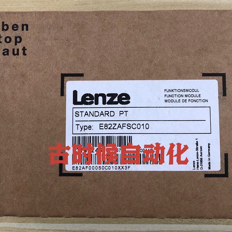 原装伦茨Lenze 8200变频器IO板通讯模块 E82ZFSC010 E82ZFSC100