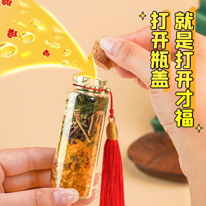 肉桂生财携带招才聚财千层金工位办公室店铺用进宝家中用,家居饰品,国学摆件,淘宝优惠券,粉丝福利购,淘宝优惠卷