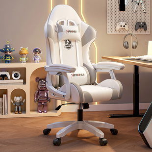 电竞椅子游戏椅电脑椅躺办公椅舒适久坐体工学椅靠背座椅