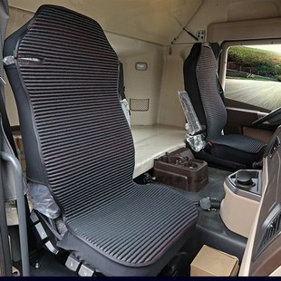 2款 通用座椅 重汽豪沃T7H汕德卡7H全包坐垫豪沃T浩瀚N7W四季