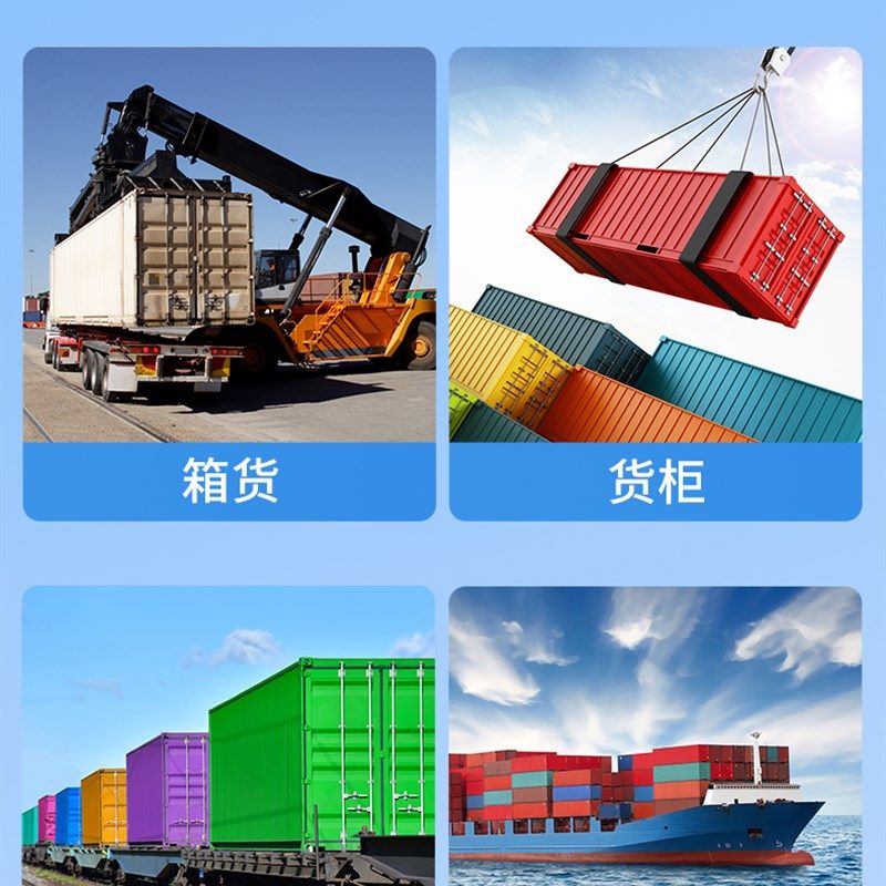 货车车厢门密封条厢式箱货车门集装箱后门边条厢货尾门高栏防水,汽车用品/电子/清洗/改装,车用密封胶条,淘宝优惠券,粉丝福利购,淘宝优惠卷