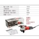 DON大有角电动角向磨光机抛光切割打磨电动工具