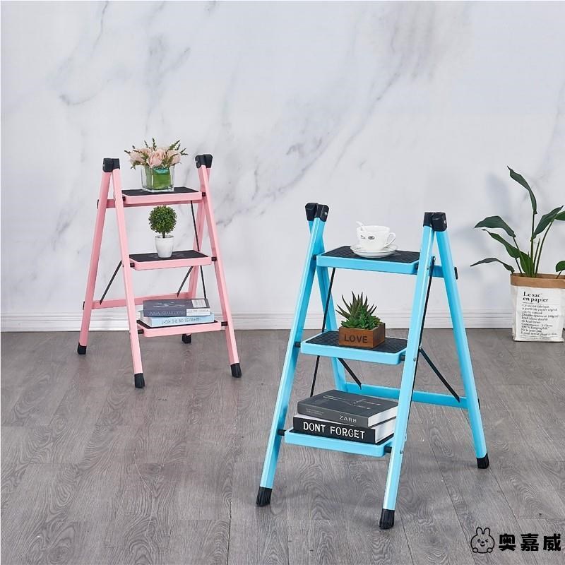 梯子家用折叠人字梯室内楼梯多功能爬梯安全加厚伸缩小型便携步梯