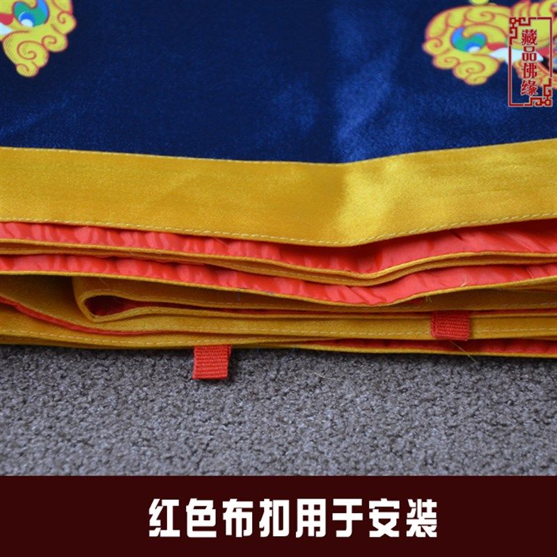 藏族吉祥迎福佛堂寺院狮头黄裙边墙幔桌围墙裙帷幔米,特色手工艺,佛教工艺品,淘宝优惠券,粉丝福利购,淘宝优惠卷