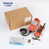 力诺重工业位天车型电动葫芦