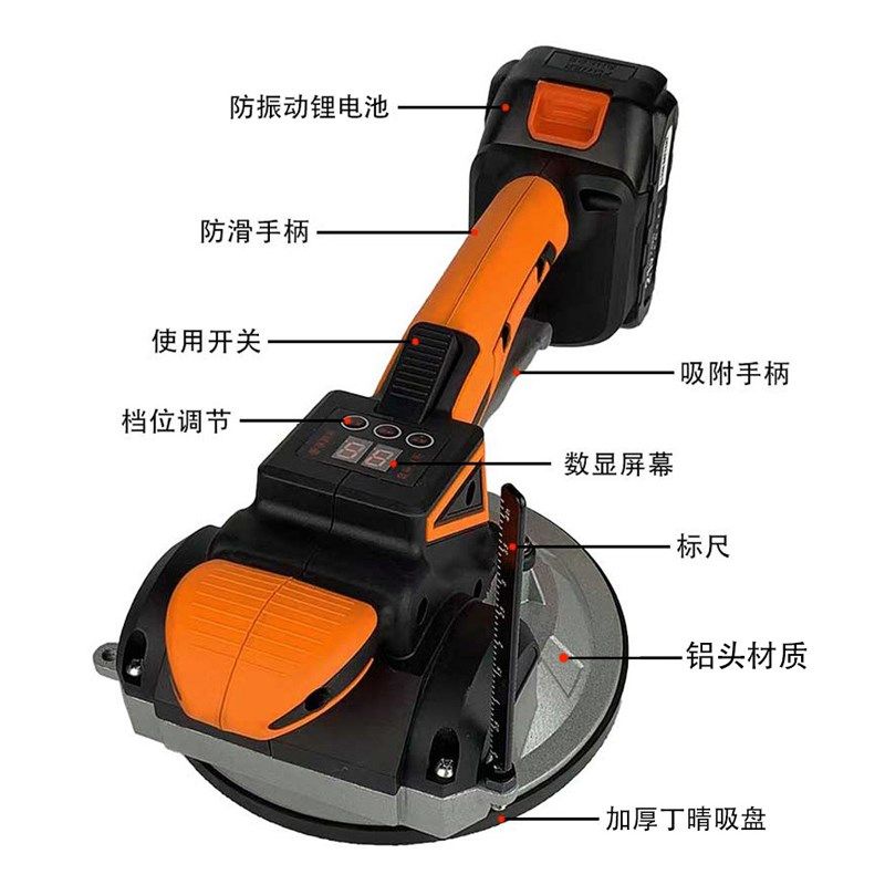 瑾轩瓷砖平铺机砖机大功率大尺寸铺大板地板动墙砖工具,五金/工具,瓷砖平铺机,淘宝优惠券,粉丝福利购,淘宝优惠卷