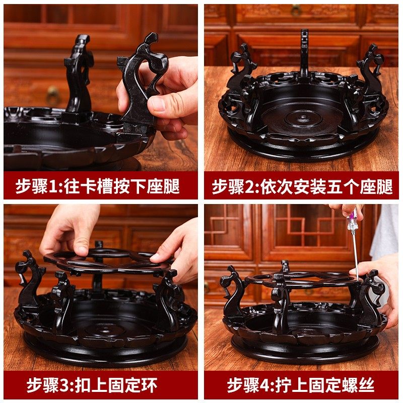 泡酒瓶专用木底座工艺品瓶鱼缸承重底托