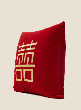 NW新宸优品结婚红色刺绣喜子抱枕客厅沙发床上婚房装饰靠垫一对