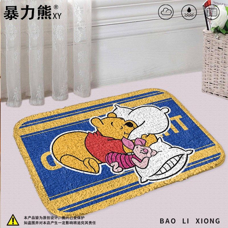 羊羔绒卧室床边毯维尼熊羊羔绒地垫毛绒地毯地垫仿羊绒沙发茶几毯,居家布艺,家用脚垫,淘宝优惠券,粉丝福利购,淘宝优惠卷