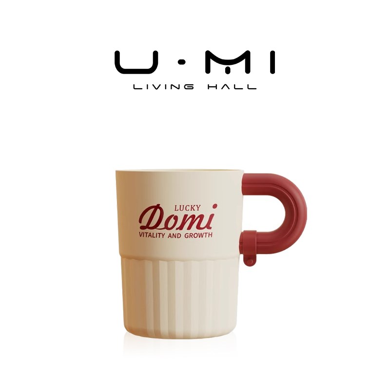 U Mi LIVING  喻言洗漱杯情侣牙刷杯创意简约牙缸杯套装牙具杯