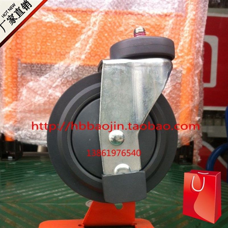 寸三片电梯轮 爬梯轮 购物车脚轮 超市手推车轮子 万向轮,基础建材,脚轮/万向轮,淘宝优惠券,粉丝福利购,淘宝优惠卷