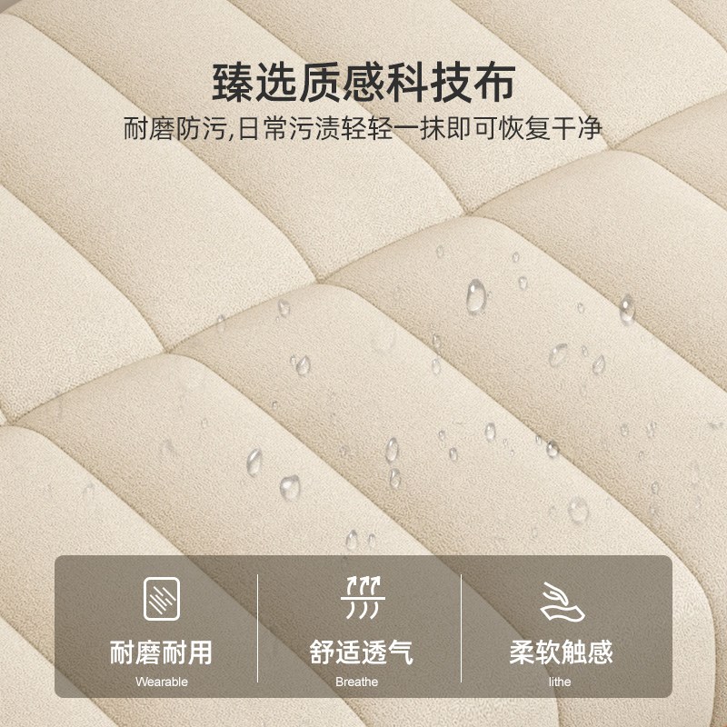 科技布沙发床折叠两用小户型客厅卧室出租房单人人多功能可变床