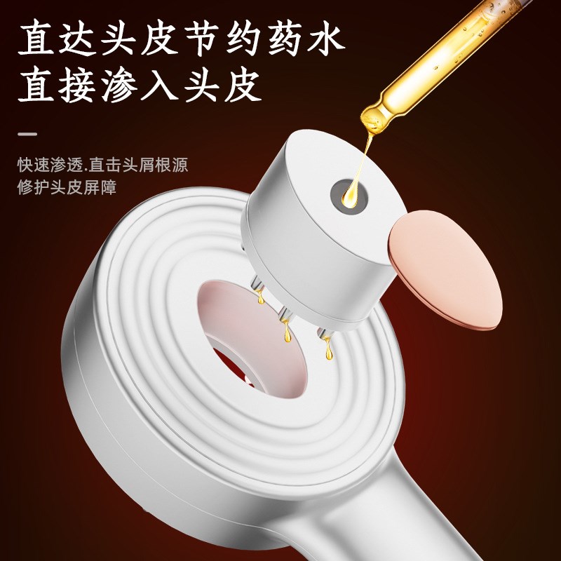 射频红蓝光电动按摩梳砭石头皮上药器米诺生发液导入健发梳KK