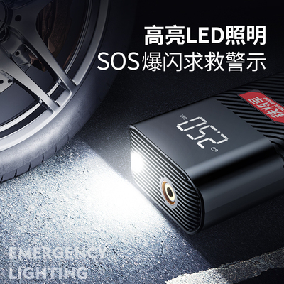 铁将军P06 P07 P09 电子车载充气泵汽车打气泵电动便携应急轮胎