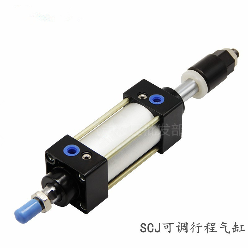 气缸行程可调SCJ32*50/75/100/125/150/175/200气动元件可调气缸