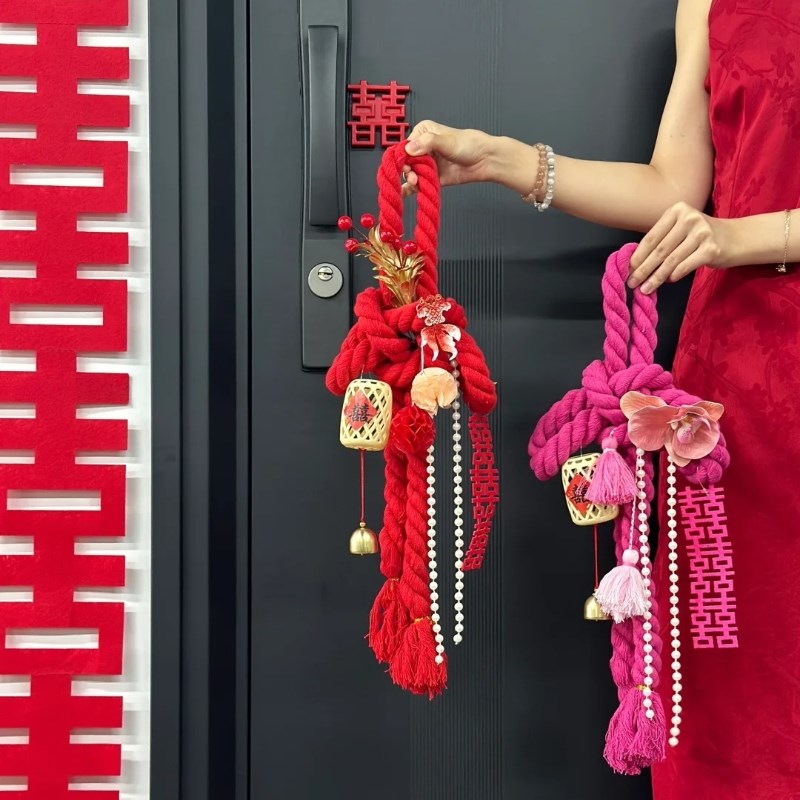 结婚窗帘装饰万字结绑带婚房布置套装男女方新房婚庆用品