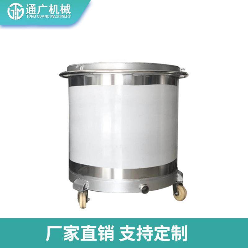 厂家供应304不锈钢分散缸储罐500L油漆涂料分散桶化工不锈钢拉缸,工业油品/胶粘/化学/实验室用品,其他实验室设备,淘宝优惠券,粉丝福利购,淘宝优惠卷