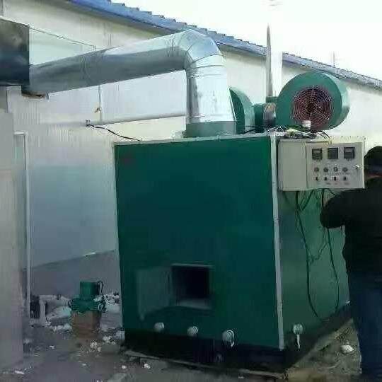 养殖鸡舍猪舍大棚暖风炉热风机车间加温设备车间用燃煤热风炉,畜牧/养殖物资,特种养殖设备,淘宝优惠券,粉丝福利购,淘宝优惠卷