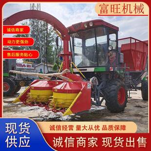 玉米秸秆青储收割机圆盘式青储机自走式牧草粉碎黄储机收割机