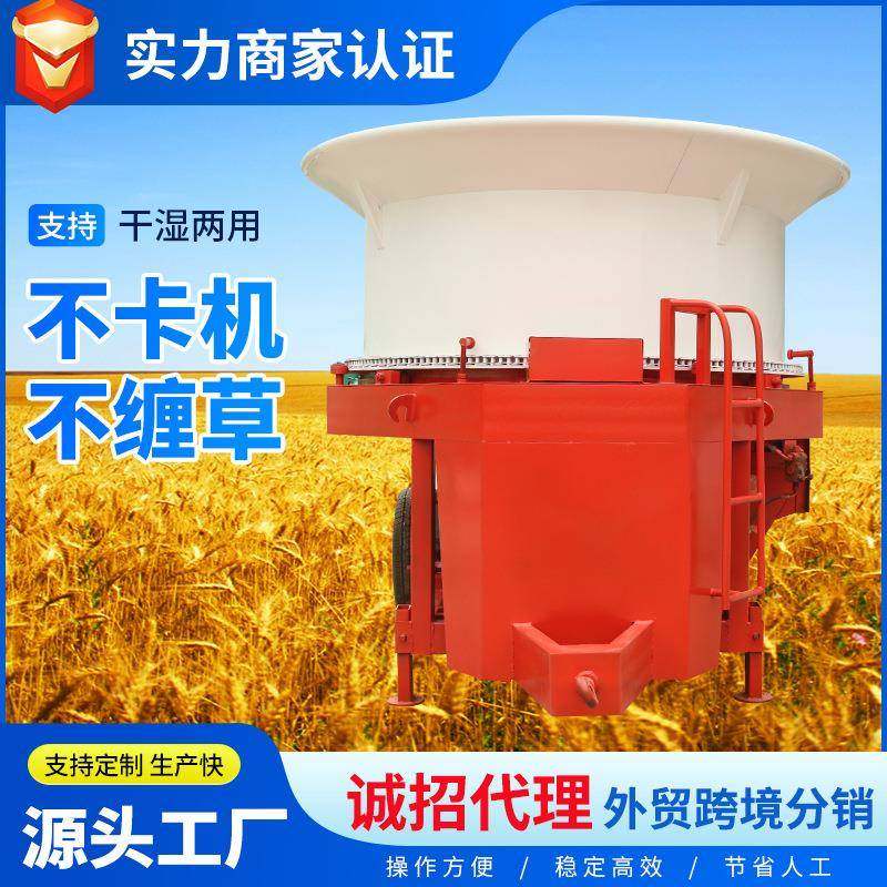 草捆破碎机秸秆稻草铡草机牧场羊草圆盘式粉碎机器专家机械,畜牧/养殖物资,特种养殖设备,淘宝优惠券,粉丝福利购,淘宝优惠卷