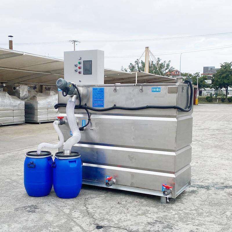 隔油池油水分离器餐饮全自动隔油提升一体化设备隔油高效节能油脂,汽车零部件/养护/美容/维保,油水分离器,淘宝优惠券,粉丝福利购,淘宝优惠卷