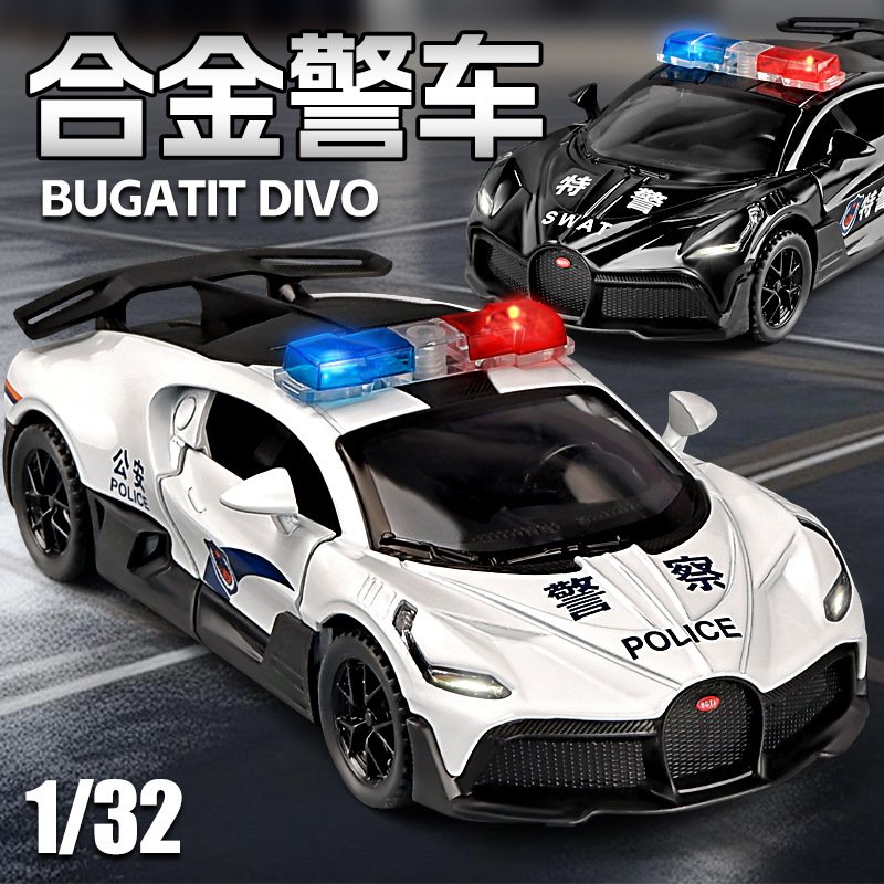 建元1:32 布加迪DIV0警车模型 仿真合金声光儿童玩具汽车摆件