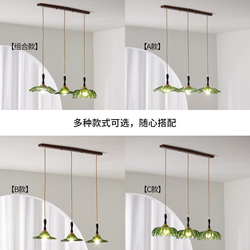 法式南洋复古绿吊灯侘寂中古in吧台岛台过道床头玻璃灯,家装灯饰光源,餐厅吊灯,淘宝优惠券,粉丝福利购,淘宝优惠卷