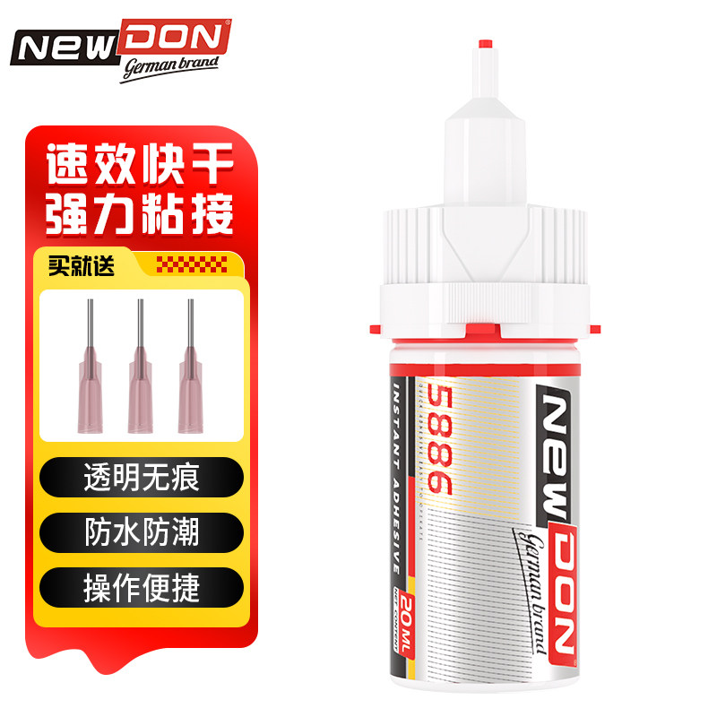 纽盾环保强力粘塑料金属陶瓷木头玻璃铁家具快干胶水,基础建材,装修强力胶/万能胶,淘宝优惠券,粉丝福利购,淘宝优惠卷