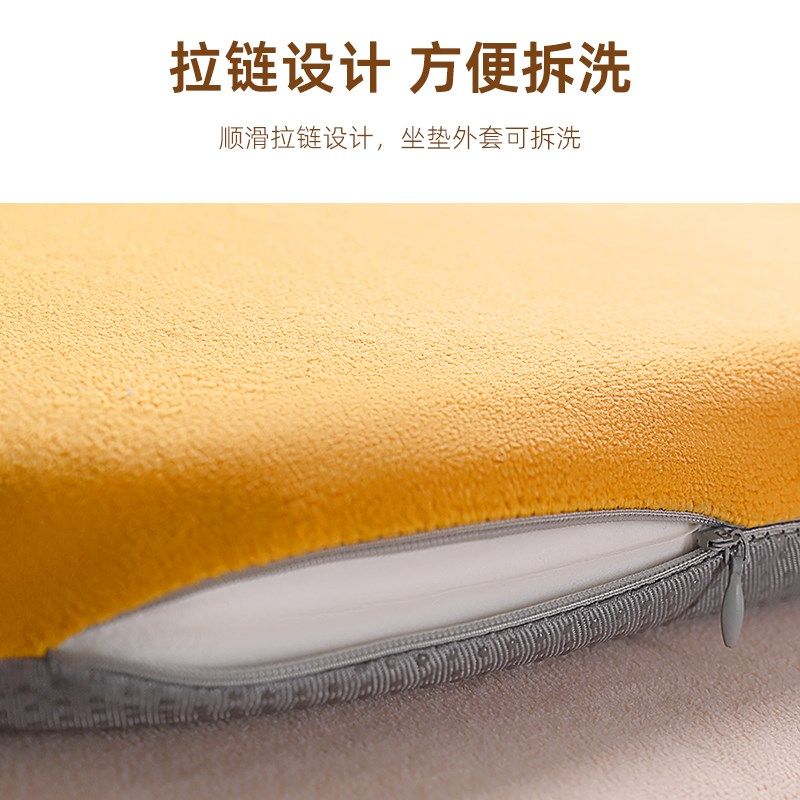 坐垫椅子垫实木餐椅屁垫冬季板凳加厚记忆棉座垫软垫防屁股痛,居家布艺,椅垫,淘宝优惠券,粉丝福利购,淘宝优惠卷