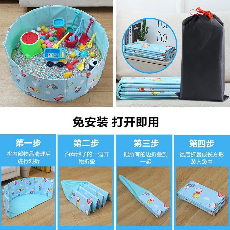儿童沙子玩具沙室内沙池套装仿瓷沙替决明子沙滩玩具宝宝挖沙围栏