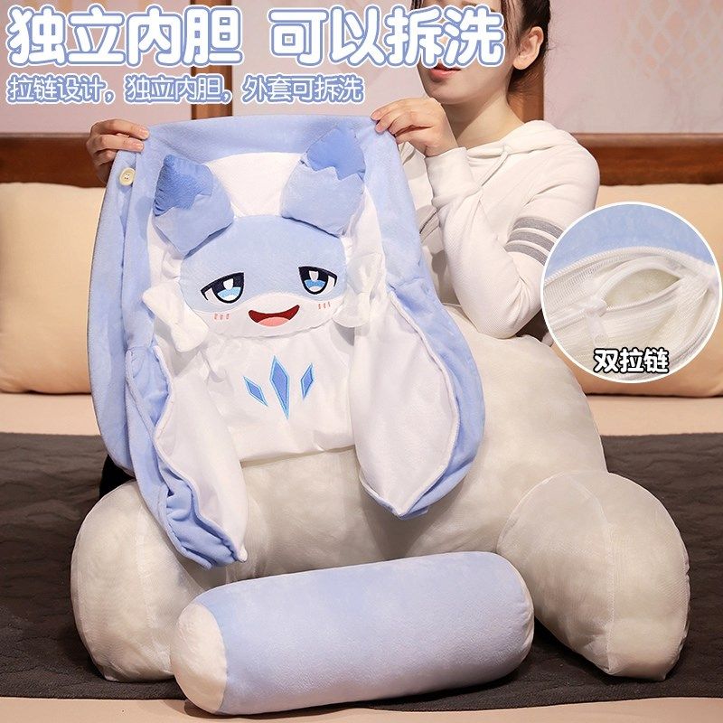 疾旋鼬床头靠背软包沙发靠垫宿舍学生枕头床上床靠护腰垫靠枕抱枕,居家布艺,床头靠垫,淘宝优惠券,粉丝福利购,淘宝优惠卷