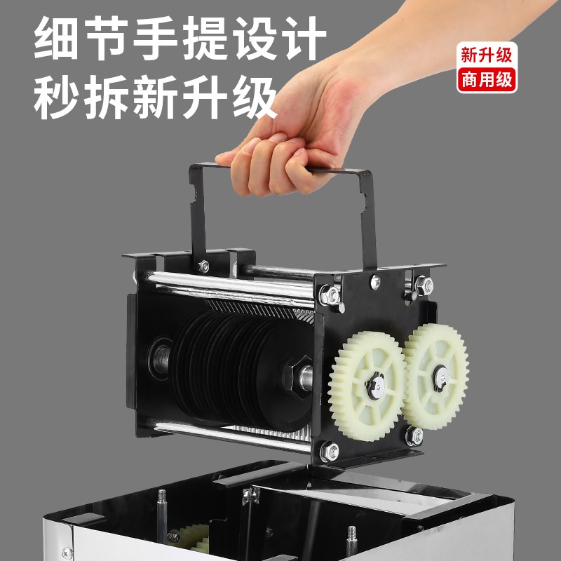 切肉机商用电动切丝切鲜肉片机家用全自动切菜绞肉切块不锈钢小型