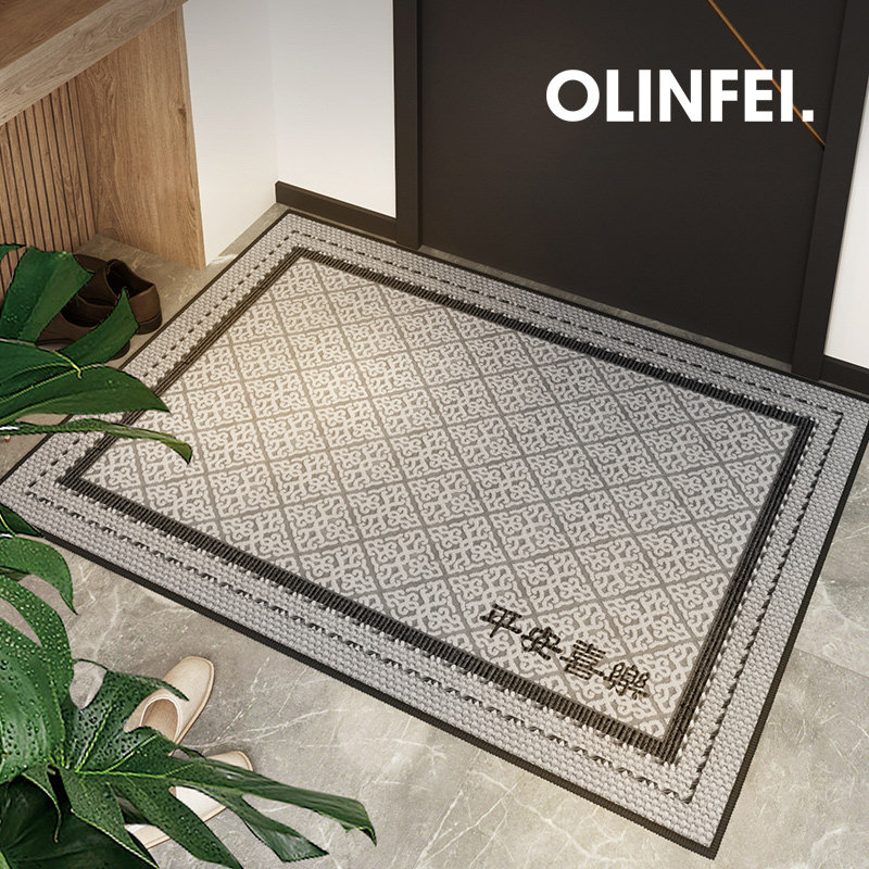 平安喜乐入户门地垫门垫进门地毯玄关大门口入门防滑家用脚踏垫子,居家布艺,入户地垫,淘宝优惠券,粉丝福利购,淘宝优惠卷