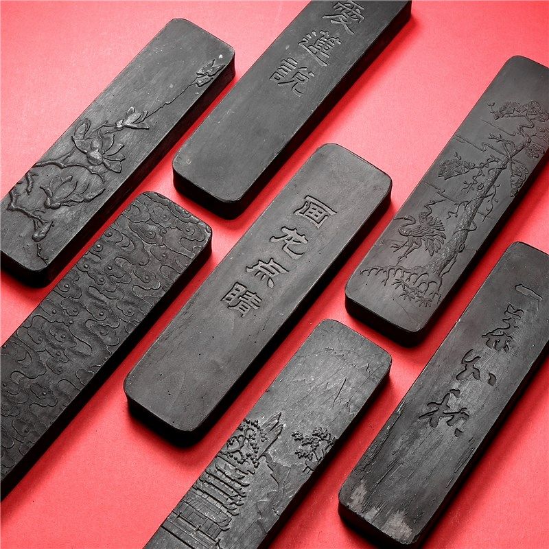 胡文年代老油烟墨条 陈墨块锭徽墨书法绘画文是一条,文具电教/文化用品/商务用品,墨块/墨丸,淘宝优惠券,粉丝福利购,淘宝优惠卷