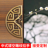 玻璃大门拉手现代古铜仿古大门把手木门雕刻加厚大拉手