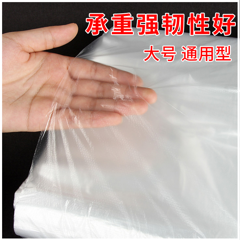 一次性泡脚袋加厚足浴足疗袋塑料沐足袋足浴盆桶膜木桶袋足疗膜