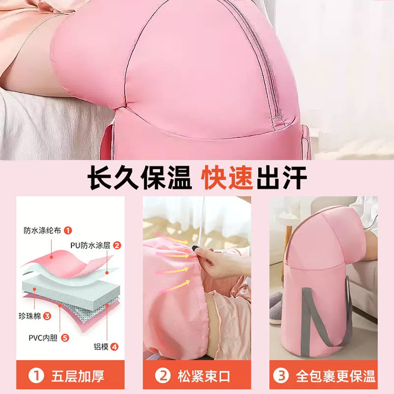泡脚桶家用过小腿袋加厚养生熏蒸携式过膝保温新款,家庭/个人清洁工具,泡脚袋,淘宝优惠券,粉丝福利购,淘宝优惠卷