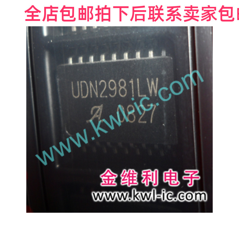 AD1674AR   AD1674JR 现货质量保证SOP-28