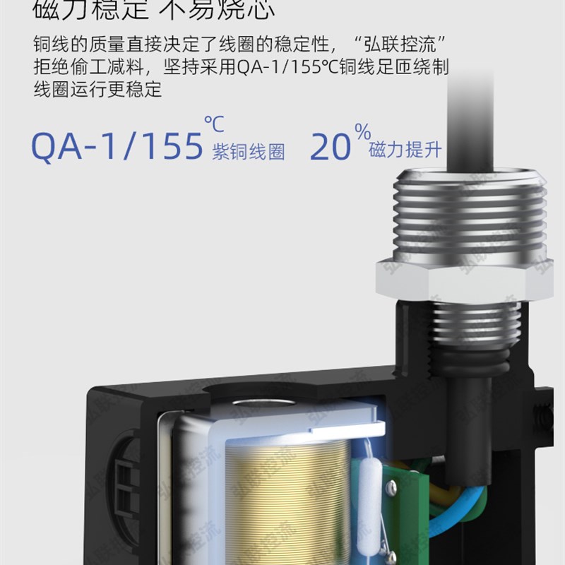 气体粉尘防爆电磁阀3V210-08/3V310二位三通电磁控制阀DC24AC220V